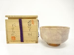 萩焼　七代　兼田三左衛門造　茶碗